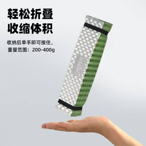 xpe蛋巢垫午睡蜂巢垫折叠垫户外折叠露营铝膜徒步睡垫登山防潮垫