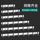 免打孔304不锈钢衣钩加厚挂钩排钩门后衣帽钩浴室厨房挂件壁挂钩