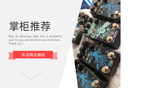 thumbnail for Siren Stereo Chorus Guitar Effects Pedal