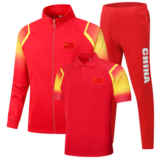 团体服三件套工间操活力操运动服团建操服装广播体操健身操拉拉操