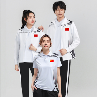 团体工间操活力操运动服夏广场舞服装广播体操健身操拉拉操出场服