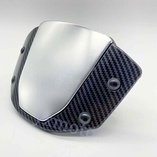 CB650R CB1000R CB150R  CB300改装小风挡 U+B 深远009前挡风罩