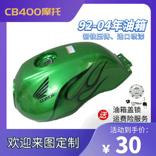 CB400配件油箱盖锁感应器油鼓摩托车配件92-04年燃油箱VTEC123代