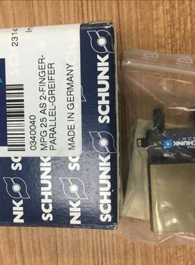 全新原装正品雄克气爪 MPG 25 AS (0340040)/20(0340039) 现货