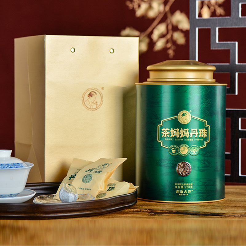 澜沧古茶2022年丹珠普洱茶生茶 茶妈妈云南生普茶叶200g 一颗一泡