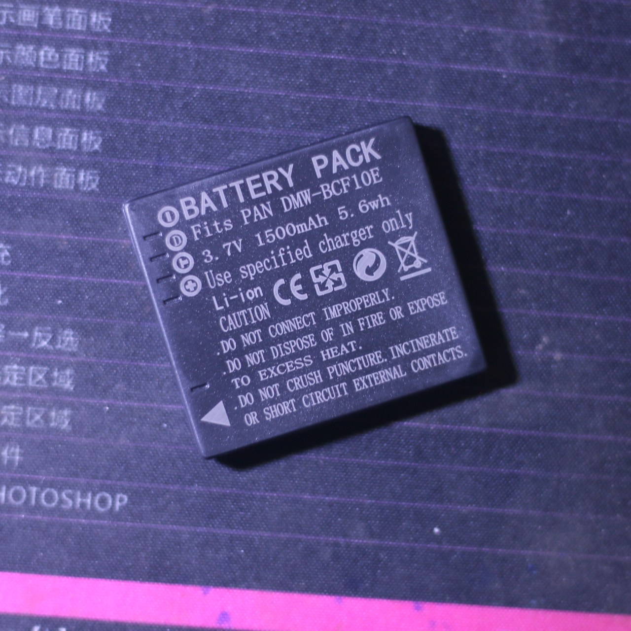 thumbnail for DMW-BCF10E GK battery is compatible with Panasonic CGA-S 106CD FS7 FX60 FX48 FH3 chargers
