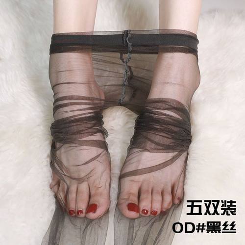 0d一线裆隐形无痕丝袜女防勾丝