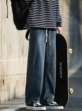 Mmel 日系复古牛仔裤男cityboy潮牌宽松直筒长裤新款百搭裤子春秋
