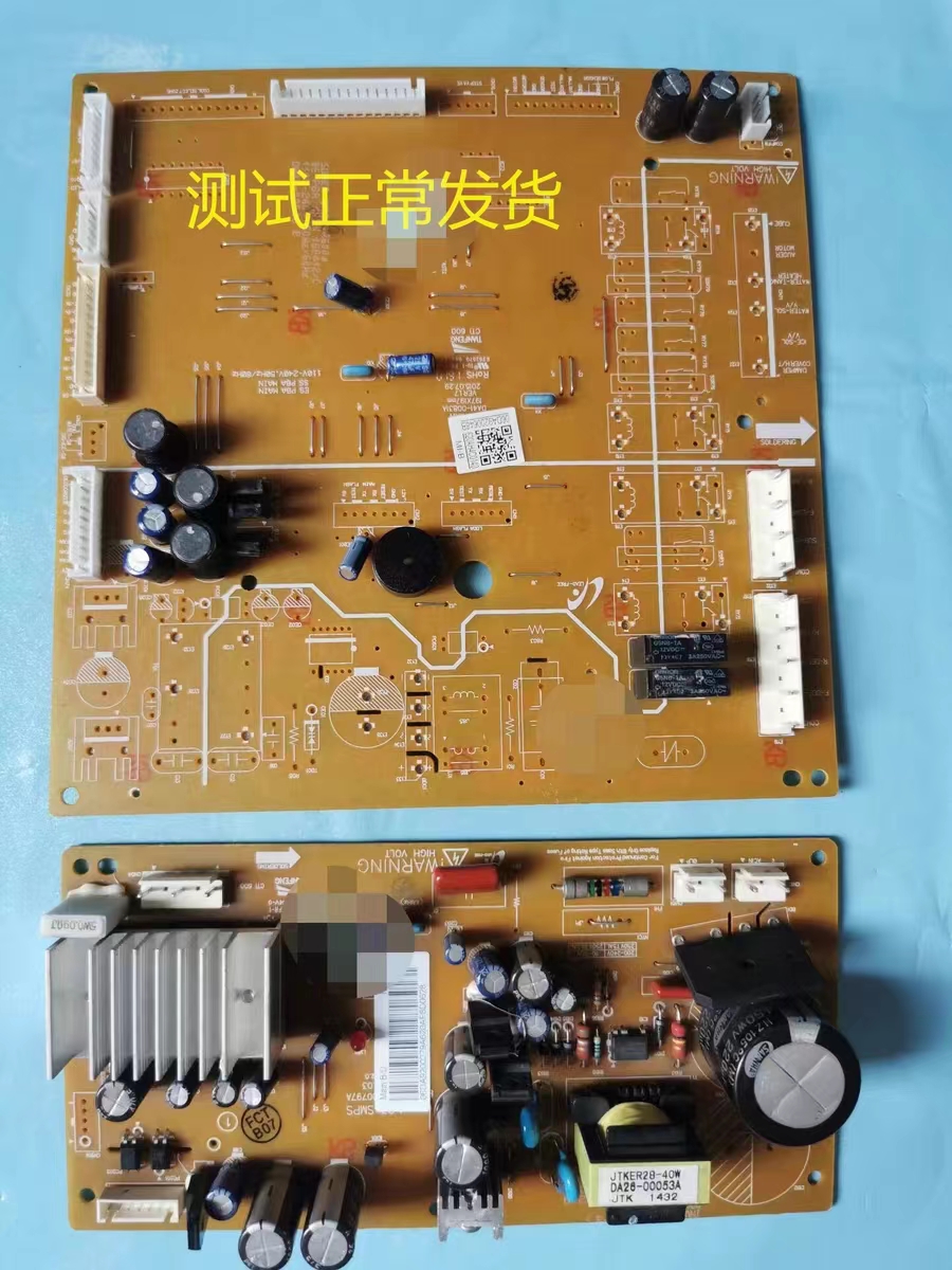RS55K4000SA三星rs552nruaww冰箱nrua7E电脑板nruas nruask主板SP