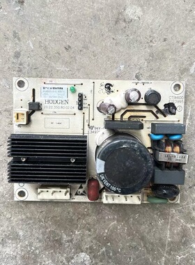 适用海信容声变频冰箱IMP模块变频板HS1989293  VFL110CY1压缩机