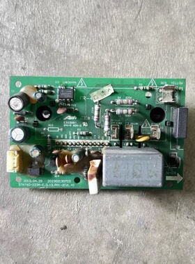 STK760-223A-E.D.13.PP1-2[V1.4] 202302130703 美的空调变频模块