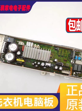 三星WW80J5233IW WW80J5230GS WW80J5230GW DC92-01770K 01778J