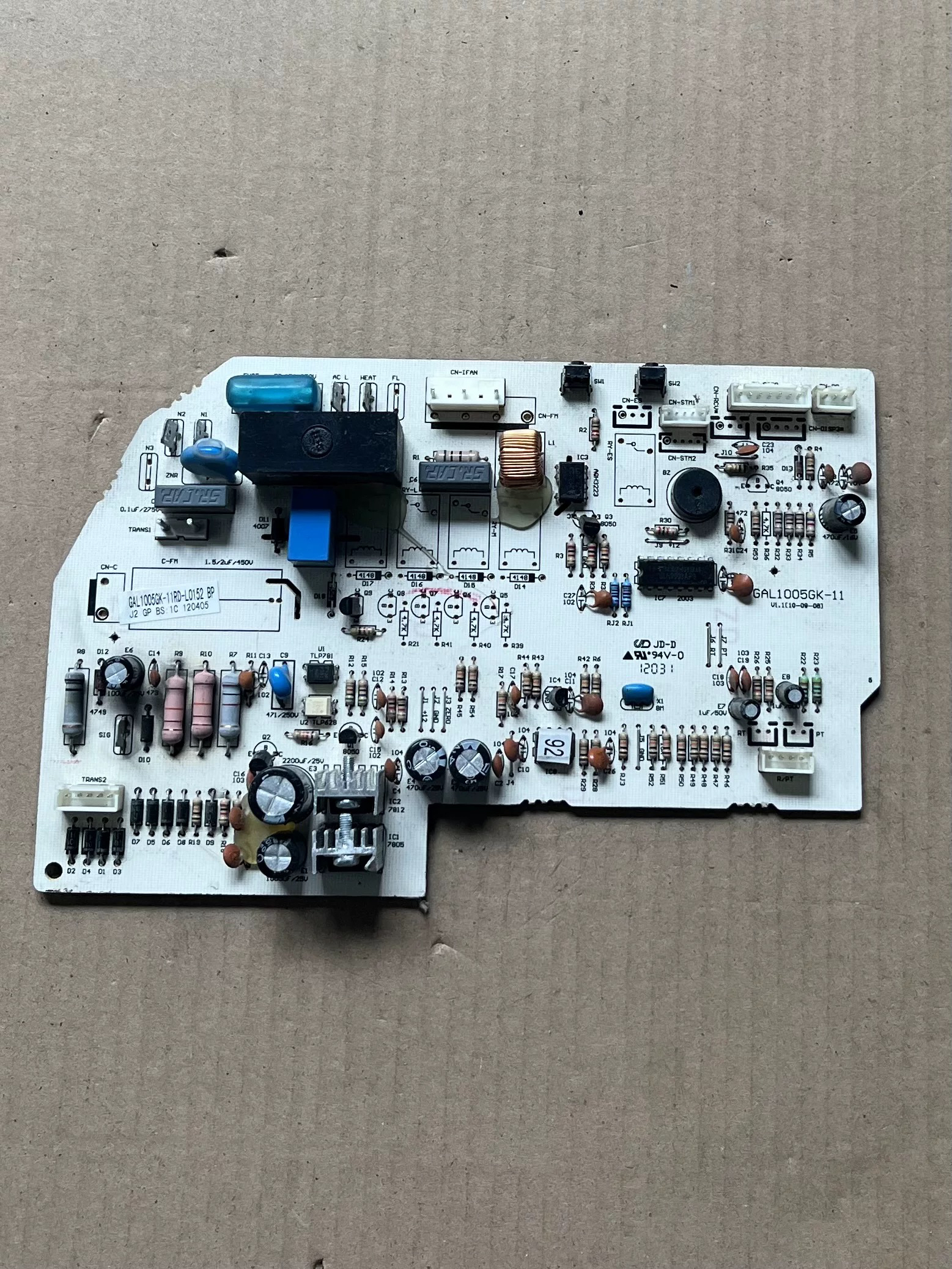 适用格兰仕变频空调电脑内机主板空调主板GAL1005GK-11配件