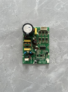 适用创维冰箱BCD-558WKGPS压缩机主板B2062-001-1289  VFJ110CY1