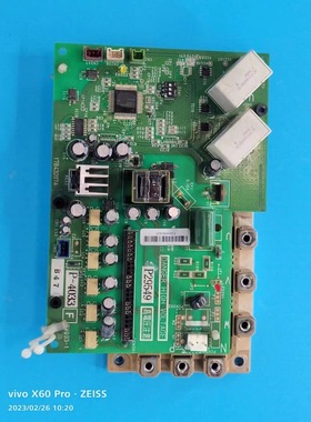 适用于海信日立中央空调模块17B43207A  17B41615B  P-4033