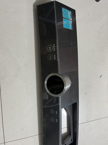 适用云米滚筒洗衣机W9X主板KX2362-001-0779显示板HGW-527B V1.1