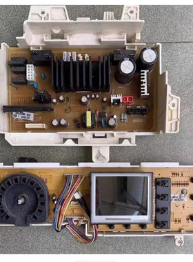 三星WF1124XAU/XSC滚筒 洗衣机 电脑板 变频板 主板 DC92-00969B