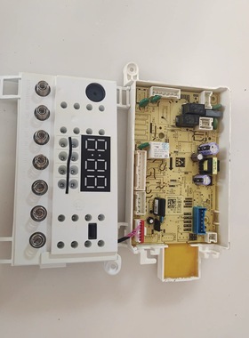 适用小天鹅洗衣机TG100/MG100V23WDY电脑板 17138100022985/25197