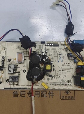 适用于TCL变频空调主板210900787C/A驱动板ASN108D32UFZ外机39A26