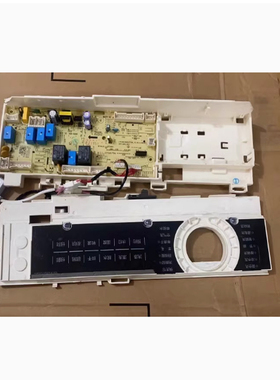 小天鹅滚筒洗衣机TD100-14366WMUDT电脑板电源主板17138100018276