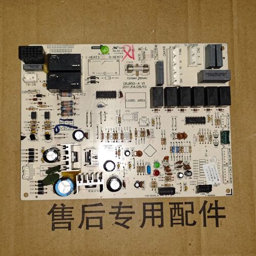 适用格力柜机空调 30131477内机主板M850F3T GRJ850-A 电路控制板