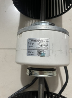 东芝空调风管机风机电机WDF-340WD94A1(ZKSP-94-8-10L)