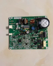 适合于海信冰箱变频压缩机驱动板VNC1113Y VNX1116Y变频板/控制板