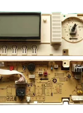 适用 美菱变频洗衣机电脑板XQG80-2808 XQG70-2807主板HGWX-210K