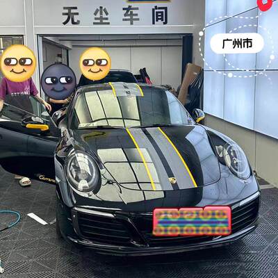 适用于保时捷911车贴拉花