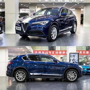 阿尔法·罗密欧 Stelvio斯坦维车贴拉花车身侧裙贴纸机盖引擎盖贴