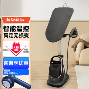 飞利浦蒸汽挂烫机AIS8540 AIS8540Ultra家用增压2025年升级 GC629