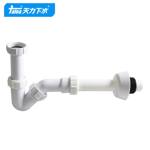 洗脸盆下水道防臭下水管排水管洗手盆洗手池下水器洗面盆台盆配件