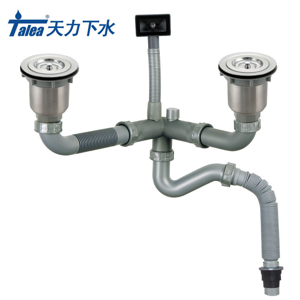 老款厨房水槽下水器14/11cm排水管道全套洗菜盆双槽落水器排水管