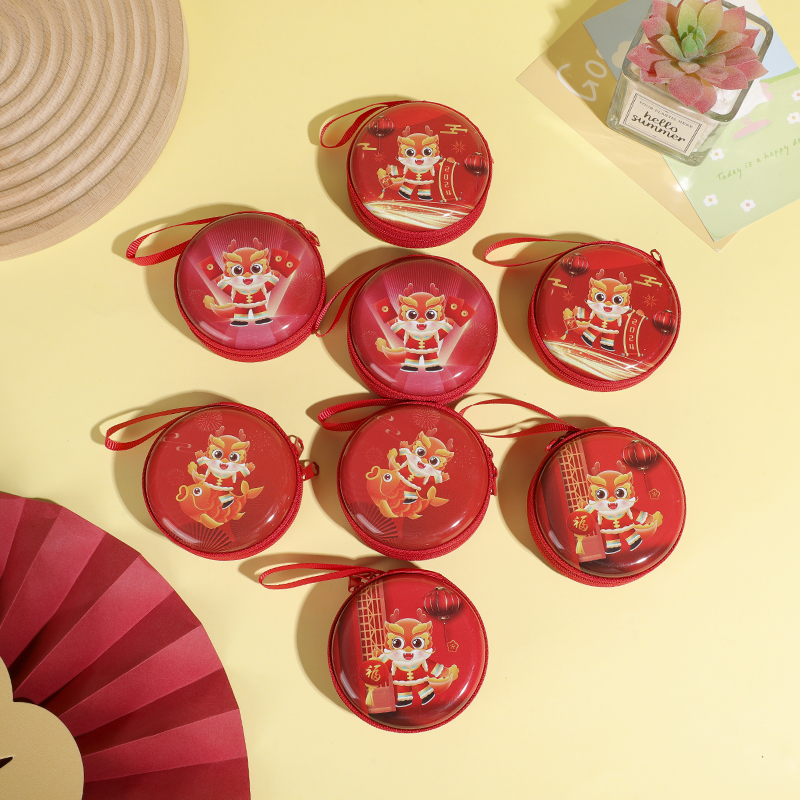 龙年零钱包创意儿童元旦节日活动小礼品幼儿园奖品小学生新年礼物