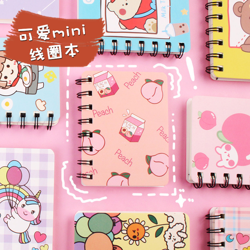 六一儿童节礼品幼儿园小礼物全班奖品生日分享卡通小本子学生玩具