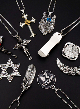 朋克狼头吊坠男士恶魔之眼个性