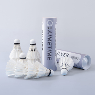 2026热卖 鹅毛羽毛球耐用耐打口粮球小学生专用训练球3只6只12只装