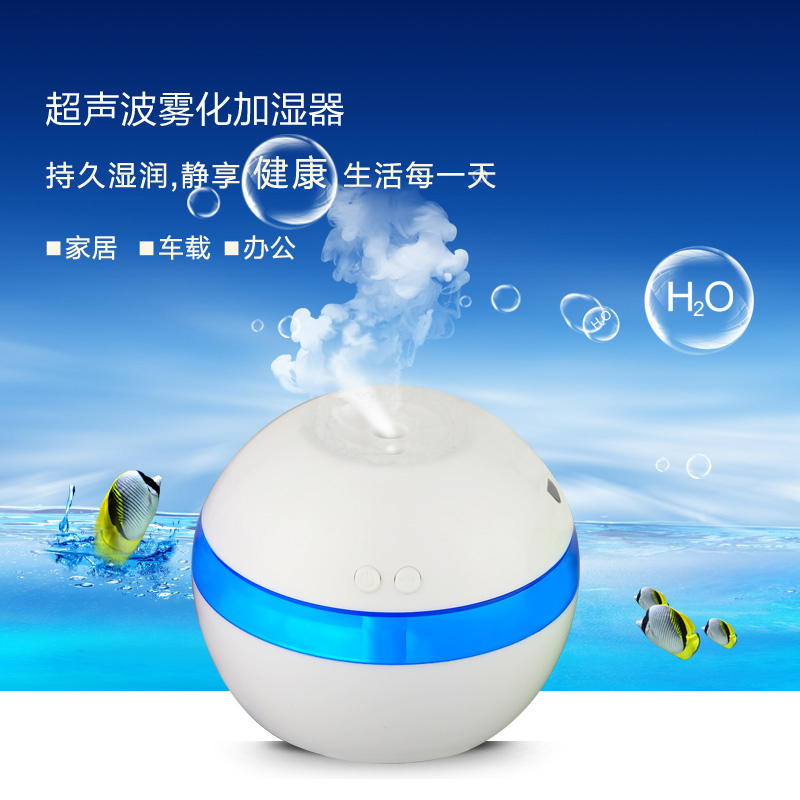 Humidificateur USB - Ref 408173 Image 1