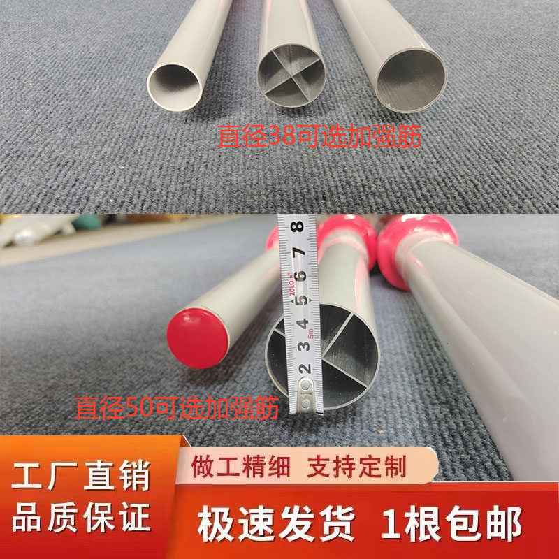 栅栏机栏杆圆形收费站ETC圆形防撞栅栏机升降拦车高速公路快速泡
