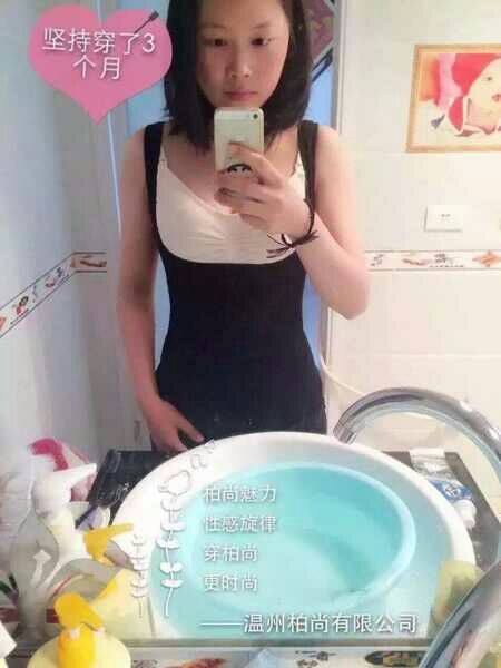 Corset amincissant - Ref 703744 Image 4