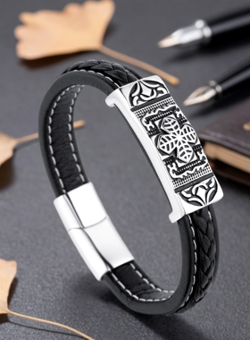 2026新款复古图腾皮绳手链男潮金花纹编织手绳磁吸扣高级感痞帅