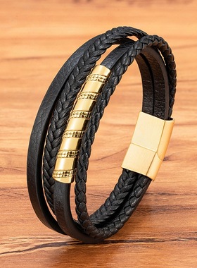 潮牌通用钛钢欧美帅气弯管手链