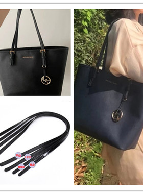 适用于mk托特包包带改造替换双肩包肩带黑色十字纹真皮亮皮荔枝纹