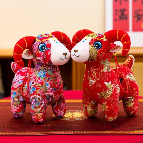 生肖马公仔一对毛绒玩具马到成功玩偶布娃娃马年吉祥物活动礼品