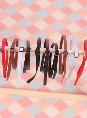 20厘米娃衣皮带棉花娃娃公仔小娃娃皮带棉花娃娃装饰皮带迷你皮带