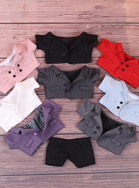 20厘米娃衣西装明星同款红色西服西裤礼服15CM棉花娃娃换装西装