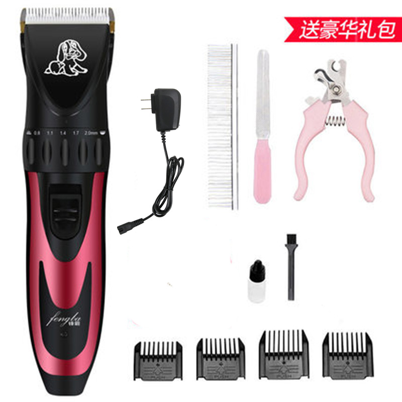 锋霸宠物电推剪狗狗剃毛器猫咪泰迪狗毛剃毛机刀工具推毛器电推子
