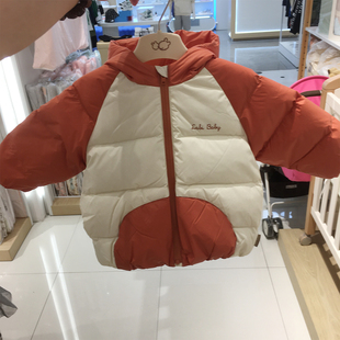 专柜同款拉比白鸭绒男童2024秋冬连帽羽绒服小童宝宝保暖外套