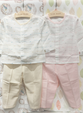 拉比内衣夏季纱布全开服套装男女童家居空调服舒适睡衣LUBA100102