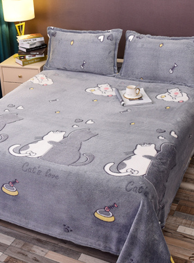 牛奶绒床单单件冬季新款加绒加厚珊瑚绒毛毯子法兰绒单人宿舍被单